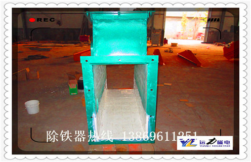 管道除鐵器，臨朐管道除鐵器工作原理_遠(yuǎn)力臨朐管道除鐵器工作原理應(yīng)用安裝示意圖型12000高斯_可定制工作原理