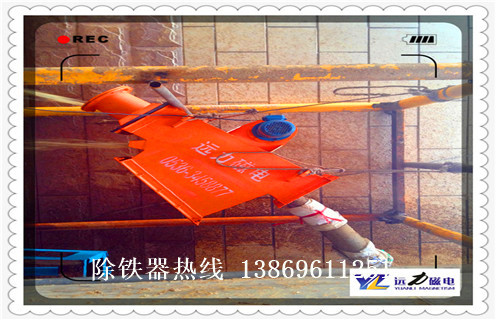 管道除鐵器，廣東管道式永磁自動(dòng)除鐵器方案_遠(yuǎn)力廣東管道式永磁自動(dòng)除鐵器方案應(yīng)用安裝示意圖型12000高斯_可定制工作原理