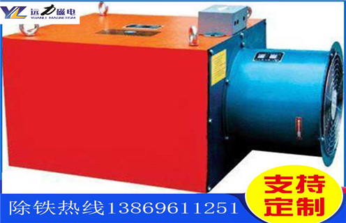 風(fēng)冷電磁除鐵器，青海風(fēng)冷電磁除鐵器多少錢(qián)_青海風(fēng)冷電磁除鐵器多少錢(qián)作用及工作原理_價(jià)格 