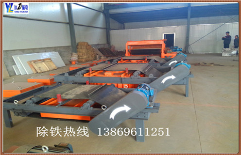 帶式永磁自卸除鐵器，廈門帶式永磁自卸式除鐵器_技術參數(shù)_廈門帶式永磁自卸式除鐵器安裝方式_如何換帶