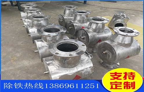 漿料管道除鐵器，湖北漿料管道除鐵器_遠(yuǎn)力湖北漿料管道除鐵器12000高斯 可定制工作原理_安裝示意