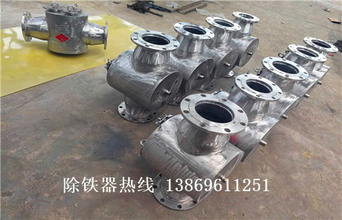 液體管道除鐵器，成都液體管道式除鐵器_遠(yuǎn)力成都液體管道式除鐵器安裝說明書12000高斯 可定制工作原理_安裝示意圖