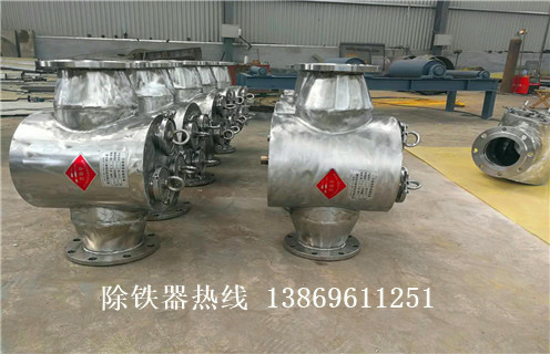 液體管道除鐵器，成都液體管道式除鐵器_遠(yuǎn)力成都液體管道式除鐵器安裝說明書12000高斯 可定制工作原理_安裝示意圖