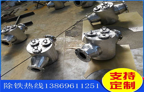 管道除鐵器，遼寧流體管道除鐵器原理_遠(yuǎn)力遼寧流體管道除鐵器原理安裝說明書12000高斯 可定制工作原理_安裝示意圖