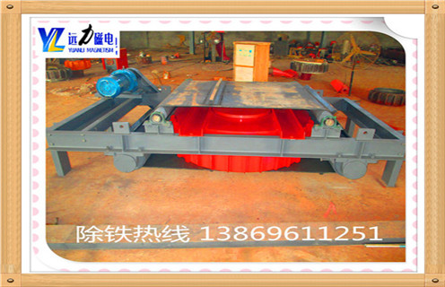 電磁自卸式除鐵器，內(nèi)蒙古電磁自卸式除鐵器價(jià)格工作視頻_國(guó)家標(biāo)準(zhǔn)_內(nèi)蒙古電磁自卸式除鐵器價(jià)格訂做配電箱型號(hào) 
