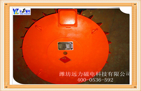 盤(pán)式電磁除鐵器，河北防爆盤(pán)式電磁除鐵器 _規(guī)格型號(hào)_河北防爆盤(pán)式電磁除鐵器加工工作原理及內(nèi)部結(jié)構(gòu) 