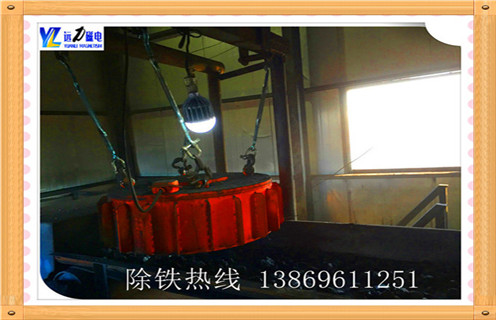 盤式電磁除鐵器，徐州盤式電磁除鐵器 _規(guī)格型號_徐州盤式電磁除鐵器加工工作原理及內部結構