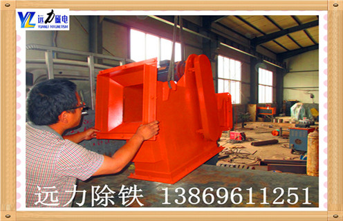 管道除鐵器，新疆管道除鐵器圖片_遠(yuǎn)力新疆管道除鐵器圖片哪家好安裝說明書12000高斯 可定制工作原理_安裝示意圖 