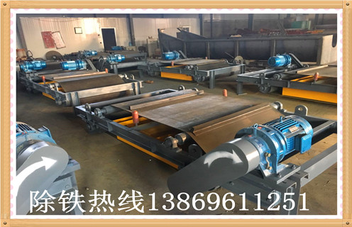 自卸帶式除鐵器，江蘇自卸帶式永磁除鐵器_技術(shù)參數(shù)_ 江蘇自卸帶式永磁除鐵器安裝方式_如何換帶 