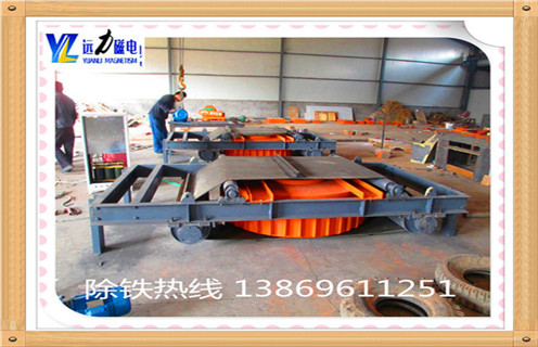 帶式電磁除鐵器，河北帶式電磁式除鐵器_技術(shù)參數(shù)_河北帶式電磁式除鐵器工作原理_國家標(biāo)準(zhǔn)生產(chǎn)廠家