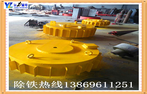 盤式電磁除鐵器，河南盤式電磁除鐵器 _規(guī)格型號(hào)_河南盤式電磁除鐵器的工作原理及內(nèi)部結(jié)構(gòu)