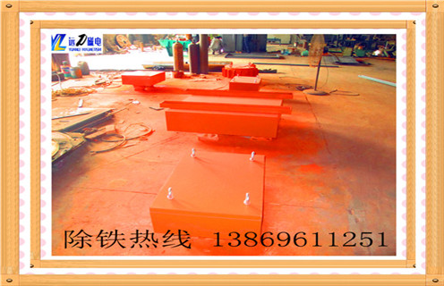 懸掛式永磁除鐵器，陜西懸掛式永磁除鐵器rcyb-8_內(nèi)部磁塊安裝方法_陜西懸掛式永磁除鐵器rcyb-8標(biāo)牌型號(hào)說明書型號(hào)視頻定制供應(yīng)型號(hào)價(jià)格