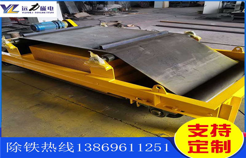 自卸式風(fēng)冷電磁除鐵器，山西自卸式風(fēng)冷電磁除鐵器_選型_山西自卸式風(fēng)冷電磁除鐵器公司多少錢參數(shù)工作原理生產(chǎn)價格工作原理_價格