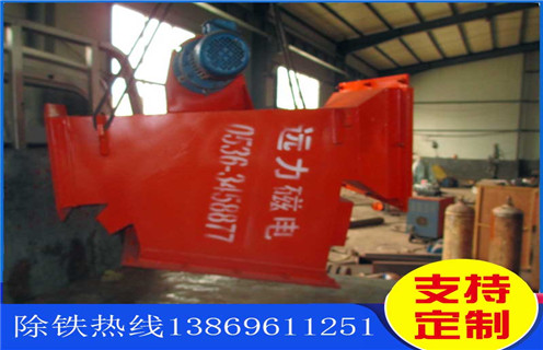 永磁管道除鐵器，臨沂永磁管道除鐵器_內(nèi)部構(gòu)造_臨沂永磁管道除鐵器分為幾種內(nèi)部構(gòu)造訂制哪家好_使用方法