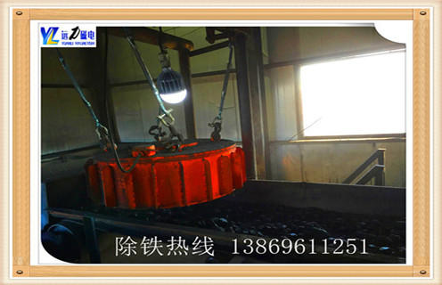 電磁除鐵器，貴州電磁除鐵器的結(jié)構(gòu)及工作原理_規(guī)格型號_貴州電磁除鐵器的結(jié)構(gòu)及工作原理品牌型號的工作原理