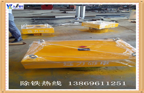 強(qiáng)磁除鐵器，云南強(qiáng)磁除鐵器供應(yīng)商_內(nèi)部磁塊安裝方法_云南強(qiáng)磁除鐵器供應(yīng)商生產(chǎn)型號(hào)視頻定制供應(yīng)型號(hào)價(jià)格