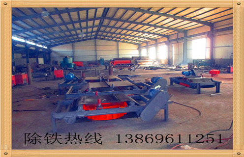 自卸式電磁除鐵器，吉林自卸式電磁除鐵器工作原理_規(guī)格型號_吉林自卸式電磁除鐵器安裝標準品牌型號的工作原理